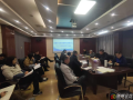 曾都區(qū)交通運(yùn)輸事業(yè)發(fā)展中心召開安全生產(chǎn)工作會(huì)
