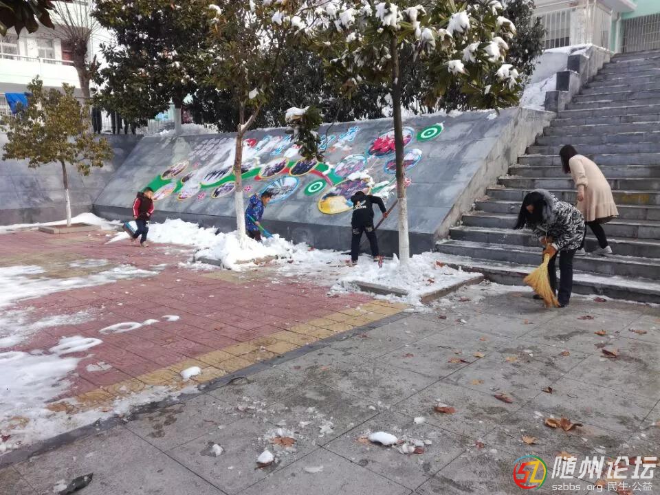 陳炎.jpg