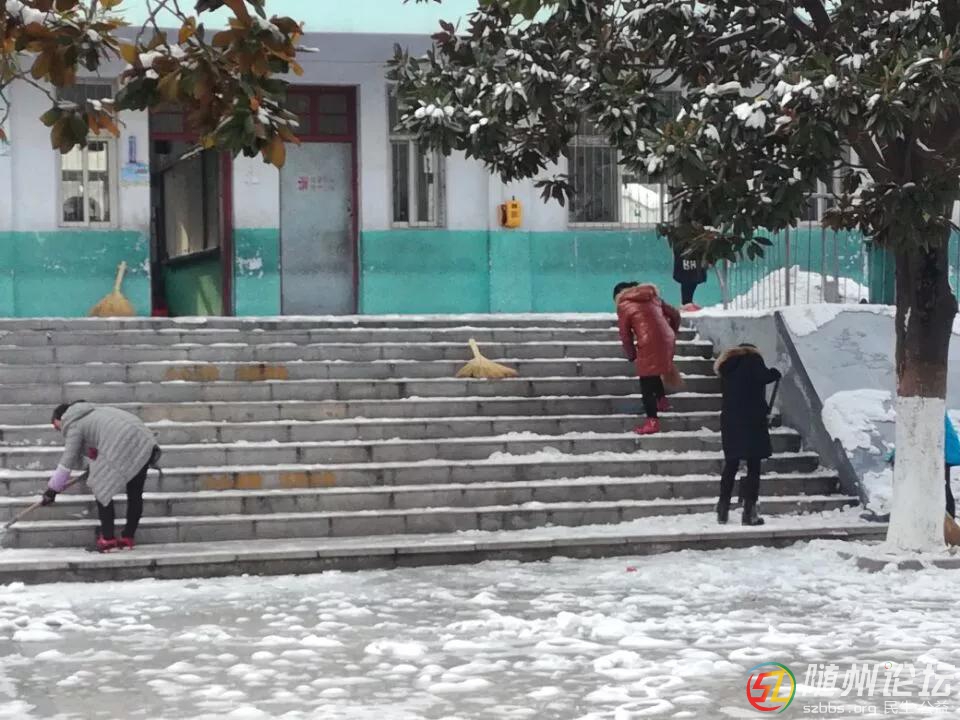 陳炎三.jpg