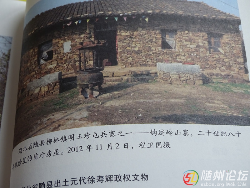 DSC00063_副本.jpg
