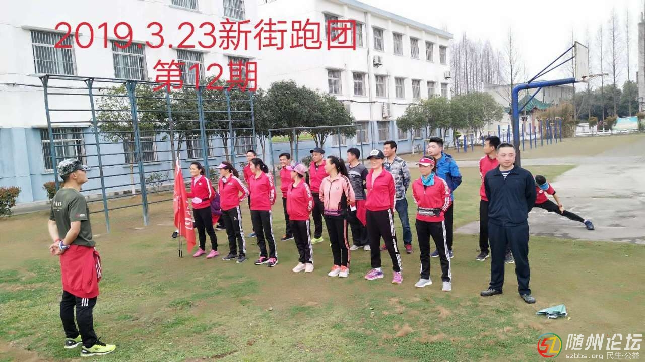 20190324_17392304_1553430477183.jpg