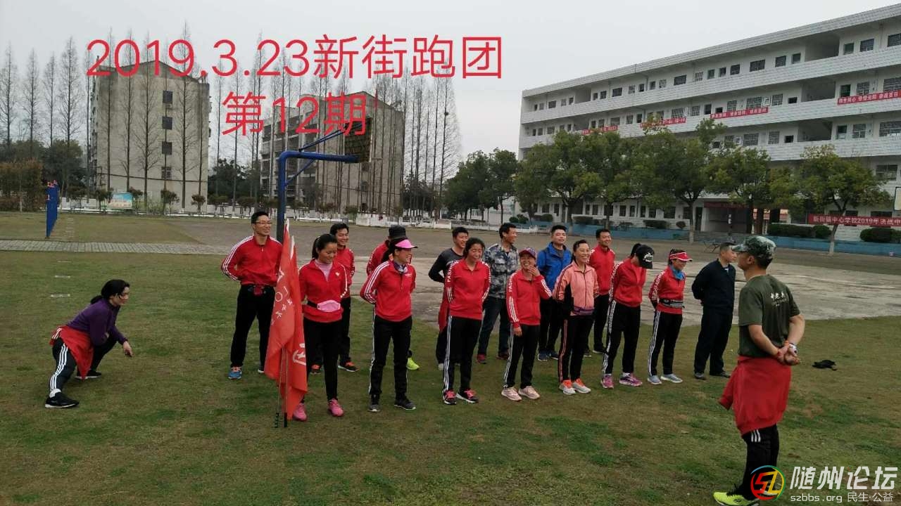 20190324_17392304_1553430477276.jpg
