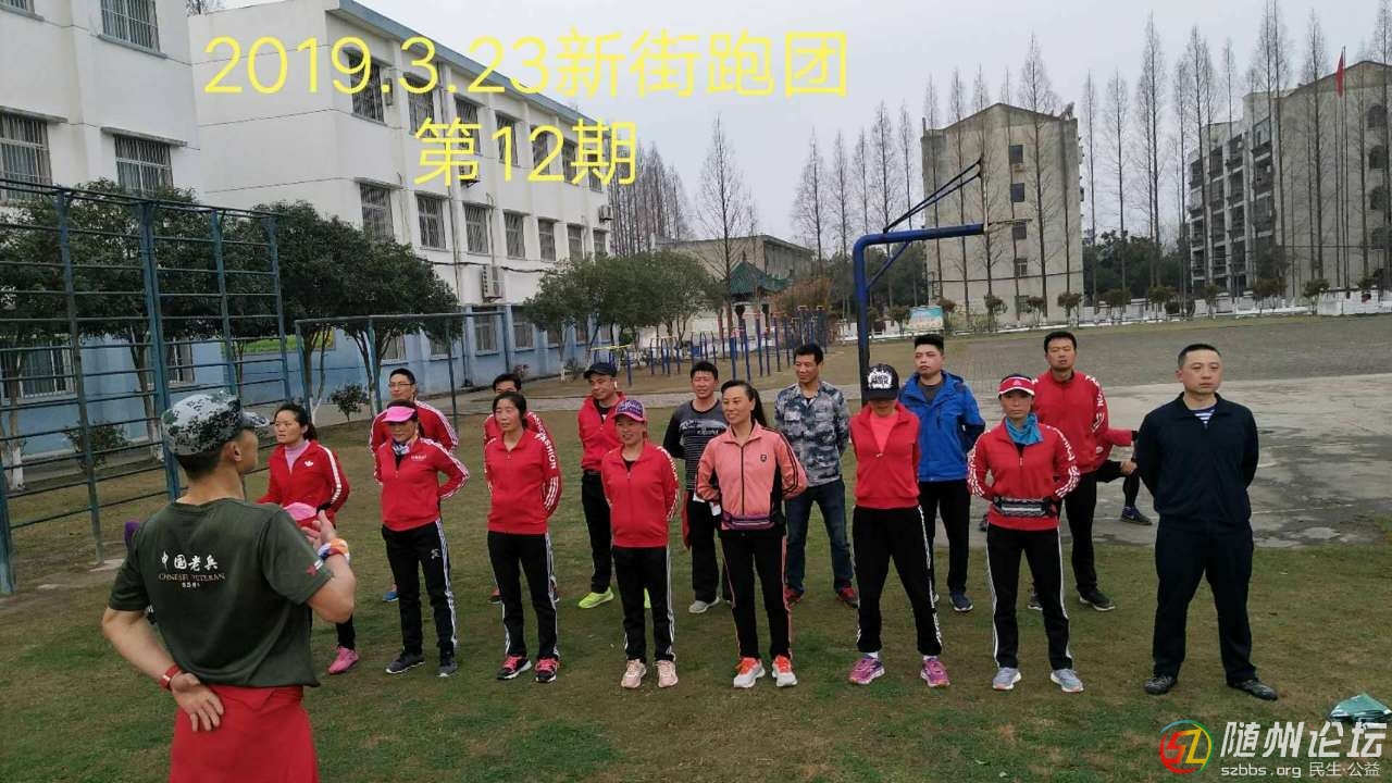20190324_17392304_1553430477576.jpg