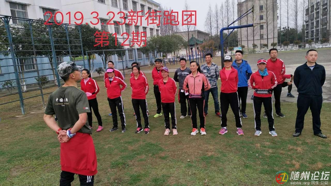 20190324_17392304_1553430477469.jpg