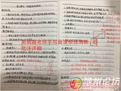 圖片6.jpg