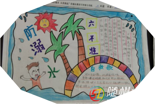 圖片45.png