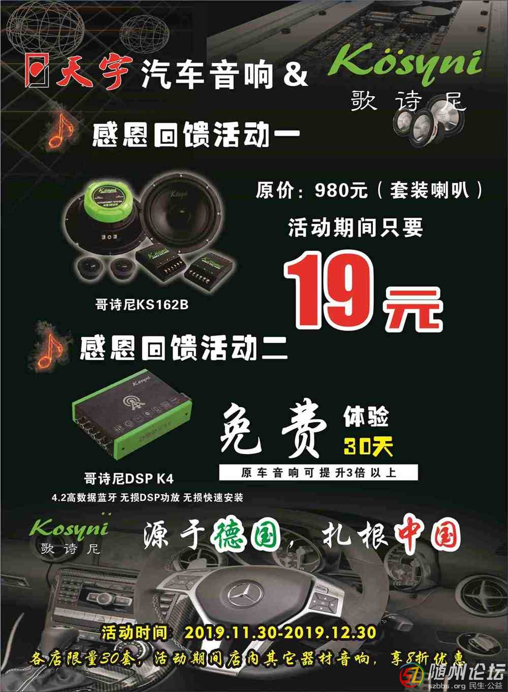 1_副本_副本.jpg