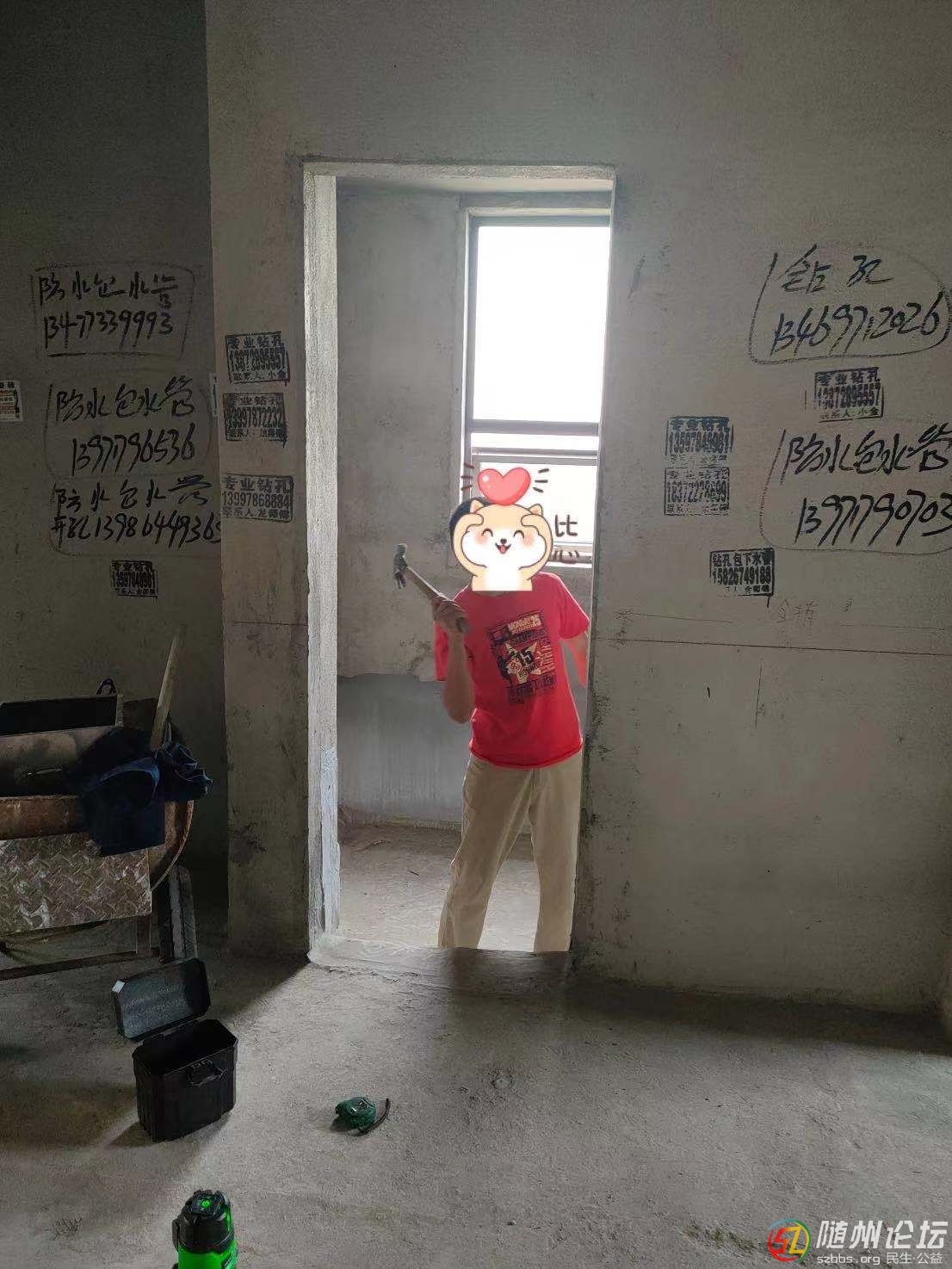 微信圖片_20210615104939.jpg