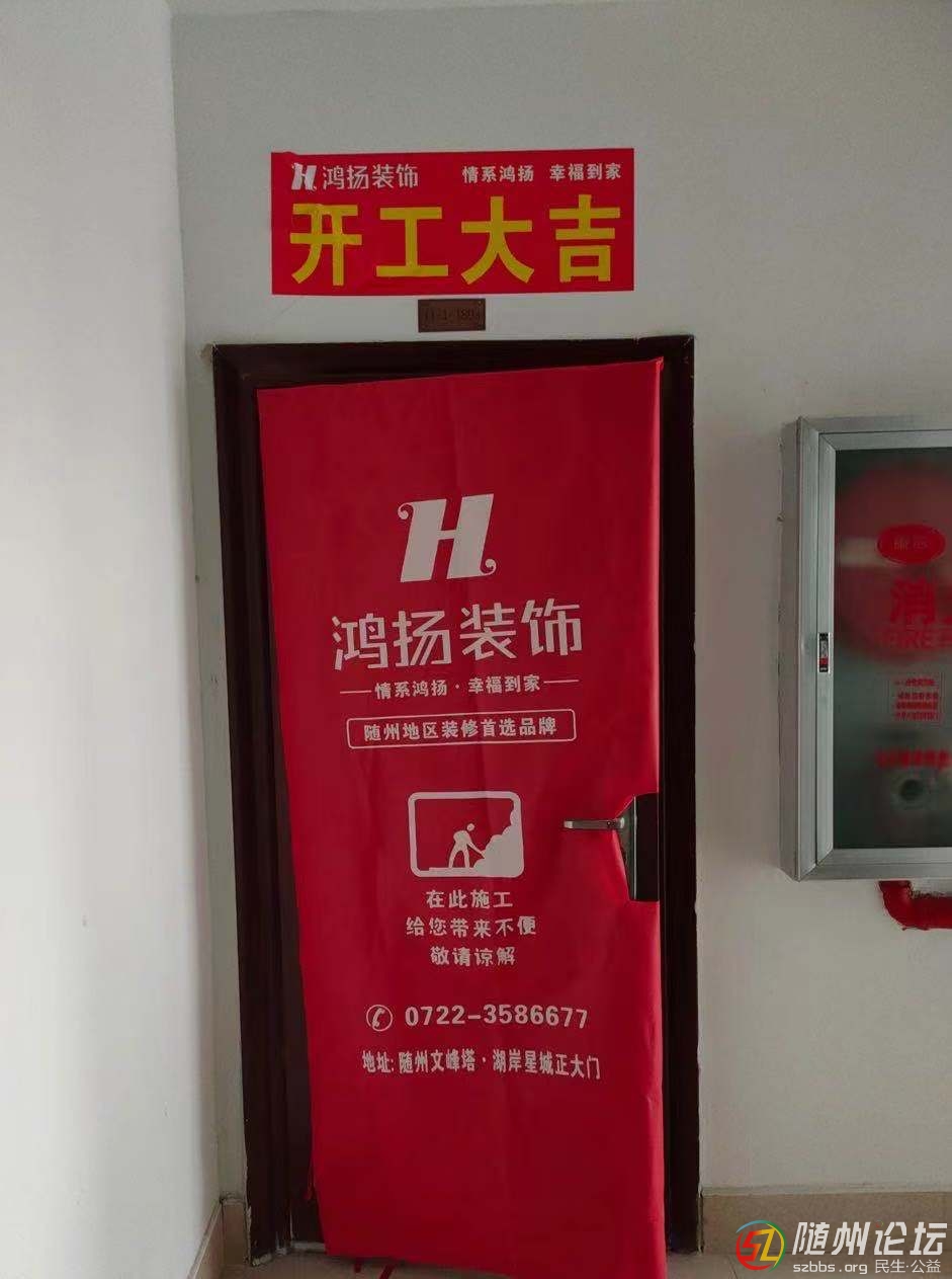 微信圖片_20210615104943.jpg