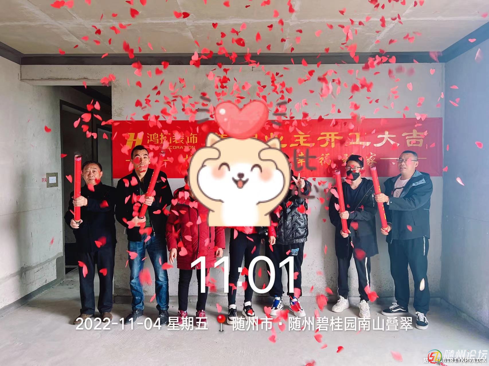微信圖片_20221109150816.jpg