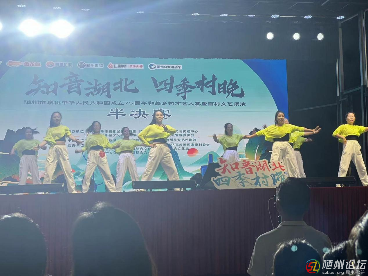 圖片2.png