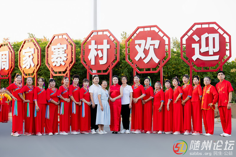 微信圖片_20240929173727.jpg