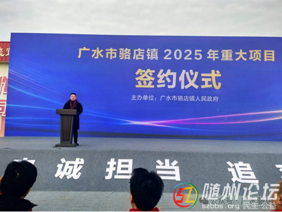 微信圖片_20250212145029.png