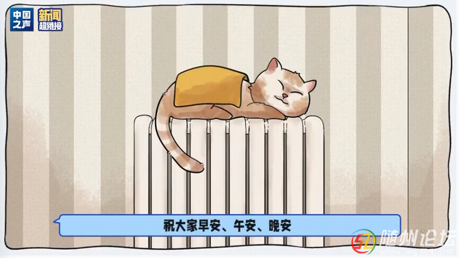 微信圖片_20250214095839.png