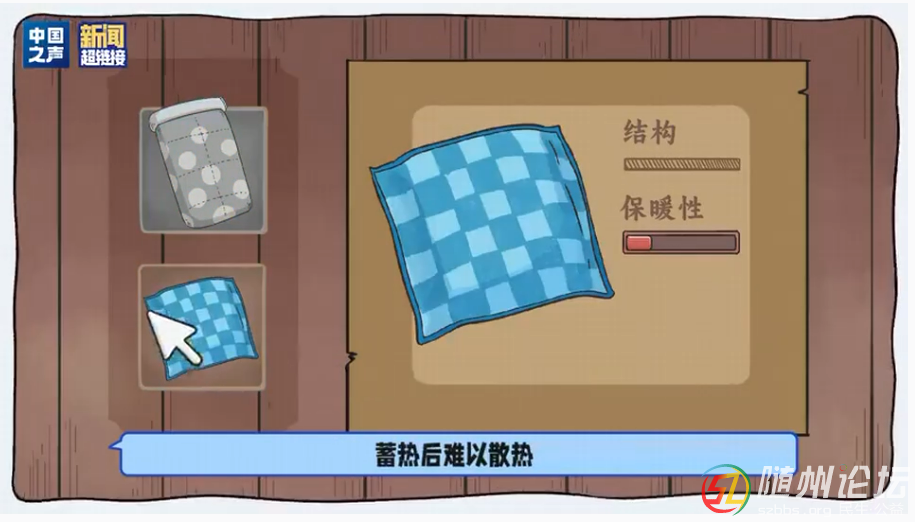 微信圖片_20250214095853.png