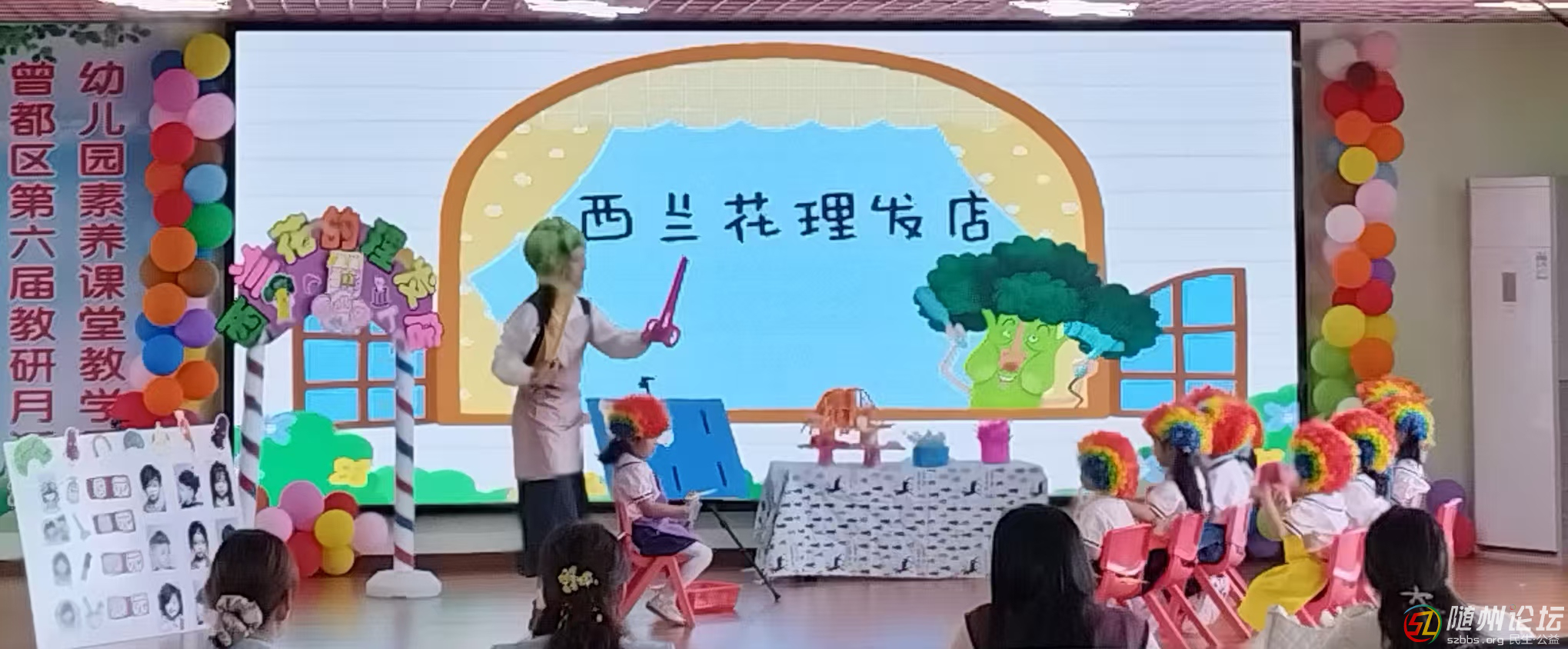 圖片2.jpg